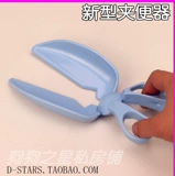 Бесплатная доставка держатель питомца дерьмо дерьмо, выкап