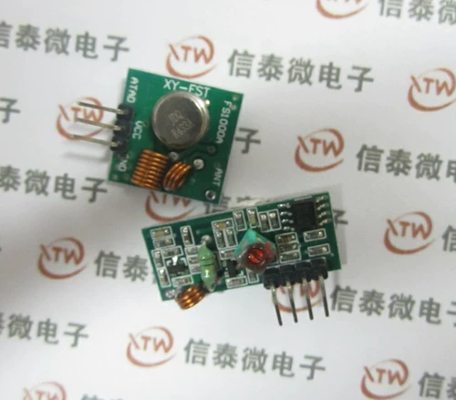 Регенерирующий беспроводной модуль, сигнализация, пусковая установка, 315м, анти-кража