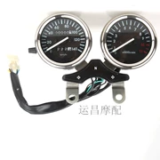 [Jincheng Suzuki Phụ tùng gốc] Máy đo tốc độ lắp ráp dụng cụ GX125 SJ125-A SJ125-B - Power Meter