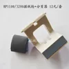 Товары от 创雅家居生活用品