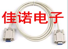 Cross -Линейный последовательный порт DB9 Пара отверстий кабеля DB9 Последовательный порт подключение кабель COM -порт RS232 Линия RS232