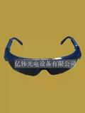 Защитные очки для УФ -ультрафиолетовые изделия, ультрафиолетовые очки, УФ -промышленное защитное зеркальное ультрафиолетовое оборудование