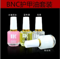 Bộ dụng cụ làm móng BNC Armor Oil Care Oil Softener Dinh dưỡng Dầu nền Dầu sáng - Công cụ Nail vẽ cọ bản 3d