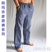 Quần pyjama cotton nam mùa xuân và mùa hè quần nhà cotton in quần giản dị quần lớn kích thước dày quần - Quần tây