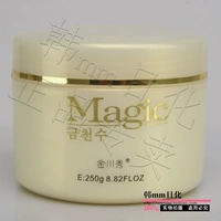 Jinchuanxiu Mỹ phẩm quầy chính hãng Kem dưỡng ẩm dưỡng ẩm Y004 Yingrun 250g Kem massage - Kem massage mặt kem massage mặt cho spa