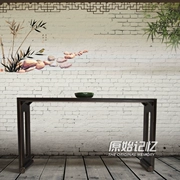 Jingpin đồ nội thất bộ nhớ ban đầu Trung Quốc dải trường hợp sơn Đài Loan Elm trường hợp đầu phẳng trường hợp gỗ rắn hiên trường hợp một số tùy chỉnh - Bàn / Bàn