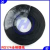 Товары от 东莞爱汇鑫科技