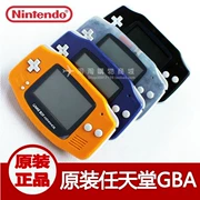 Bảng điều khiển trò chơi cầm tay Nintendo GBA 32 bit gốc (GBA được đánh dấu) phiên bản nằm ngang của thiết bị cầm tay hoài cổ