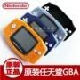 Bảng điều khiển trò chơi cầm tay Nintendo GBA 32 bit gốc (GBA được đánh dấu) phiên bản nằm ngang của thiết bị cầm tay hoài cổ máy chơi game cầm tay minecraft