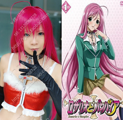 taobao agent Vampire knight wig Pink 1 meter long straight cross and vampire red night cute fragrance cos wigs