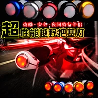 БЕСПЛАТНАЯ ДОСТАВКА ВЫСОКАЯ ДОСТАВЛЕНИЯ БИЛИКА Рукока