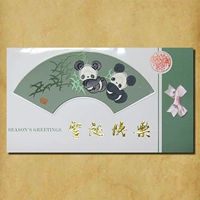 Бесплатная доставка фаворитов новогоднего весеннего фестиваля подарок Panda Patter