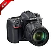 Nikon Nikon D7100 kit (18-140mm) chuyên nghiệp máy ảnh SLR kỹ thuật số kín bảo hành chính hãng