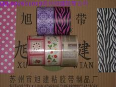 Клейкая лента 彩色印刷棉布胶布 旭建印刷商标图案 印花布料胶布 彩印布纹胶布
