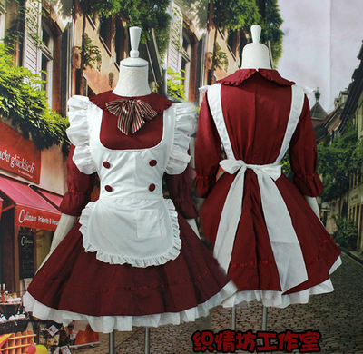 taobao agent Japanese clothing for princess, cosplay, Lolita style