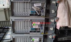 Сервер система регистрация компании IBM x3950m2