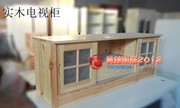 Bắc kinh đặc biệt cung cấp gỗ thông hiện đại Trung Quốc tủ TV nghe nhìn tủ tủ gỗ rắn tủ đặc biệt