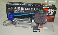 Honda Old Fit 1,5 1.3 Модификация в воздушной грибальной головке American Kn Gupmine K & N Mushroom Head KN69
