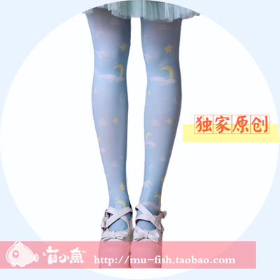 taobao agent Genuine design socks, Lolita style