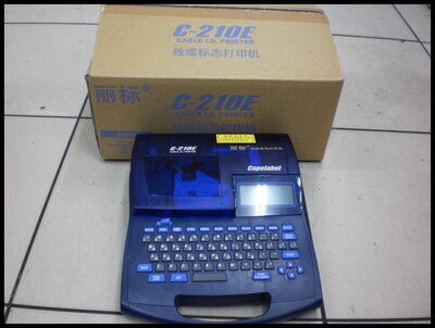 Canon C-210E Метка для крышки кабельная метка