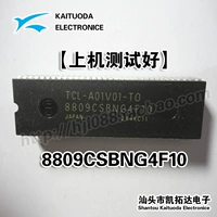 【Kaitian electronics】 8809csbng4f10 = -a01v01 -to