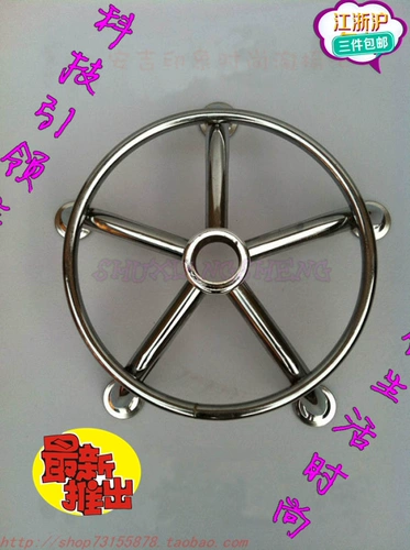 Железная трубка металлическая пятизвездочная шкив