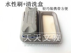 Ластик Хорошее качество ластик протрите доска