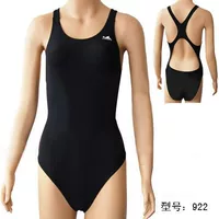 Counter chính hãng Yingfa yingfa trò chơi đua xe chuyên nghiệp dành riêng áo tắm tam giác Xiêm 922A bộ đồ bơi nữ liền thân