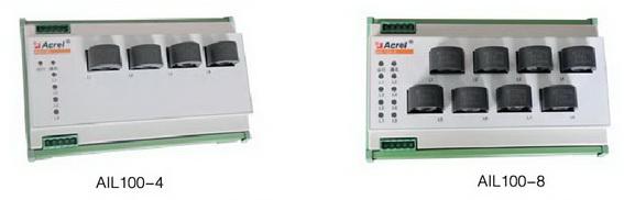 安科瑞AIL100-4、AIL100-8绝缘故障定位仪