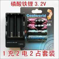 Гонконг -куйу -фосфатный аккумулятор № 5 14500 3,2 В АА батарея 750 мАч набор зарядки