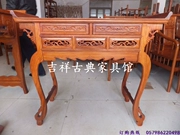 Bàn gỗ hồng châu Phi 1 mét chân cong trường hợp ngồi xổm đầu ngăn kéo Shentai cho bàn Trung Quốc Minh và nhà Thanh gỗ gụ - Bàn / Bàn