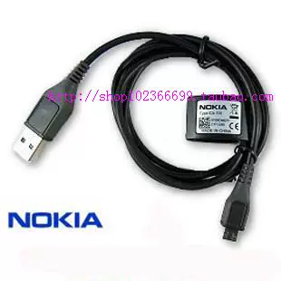Физический магазин Nokia Mobile Phone CA-101 5530 C2-03 C2-06 ​​E63 N9 T7 EX7