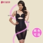 Mới Tingmei Xiêm corset sau sinh Slim corset Mỏng Không có dấu vết Bodysuits đích thực quan lot