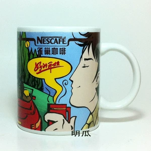 Коллекция Nestle Coffee Collection Mug-Ceramic Cup-2000 лет назад с ограниченным тиражом на старте лозунг