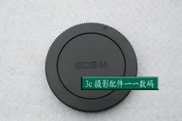 Специальная канкера EOS M Cover подходит для EOS M Micro -Single -Specifice Cover Cover