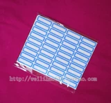 Blue/Red 106 Non -Dry Glue Label Sticker Self -Stick Label Paper Non -Dry Glue Sticker 0,8 Юань/Книга