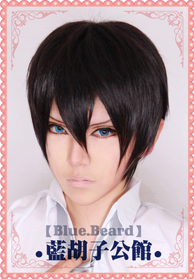 taobao agent [Blue beard] /free! Seven Seto Yoshini /Thighing hair cos wigs on the top of the head