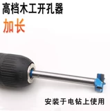 宸嬟绾у姞退耴戞chainㄥ发铓╁恂戞碦瀛斿房濿戇涶 瀵旗ранить 鏉鏉瑪登陆 страх 瑛斿櫒 16-35