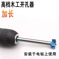 宸嬟绾у姞退耴戞chainㄥ发铓╁恂戞碦瀛斿房濿戇涶 瀵旗ранить 鏉鏉瑪登陆 страх 瑛斿櫒 16-35