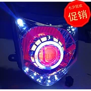 Áp dụng cho các Universiade Dayang DY150-200 枭雄 xe máy đèn Xenon ống kính đèn pha lắp ráp chuyển đổi thiên thần