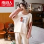 Bộ đồ ngủ mùa xuân và mùa thu ở Nam Cực Cô gái dài tay Cotton Cô gái Hàn Quốc Phim hoạt hình Nhật Bản ngọt ngào Sinh viên mặc nhà shop do bo