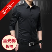 Mùa hè làm bóng bông nam dài tay áo giản dị Hàn Quốc phiên bản của áo sơ mi mỏng- miễn phí mỏng áo sơ mi nam thanh niên đen