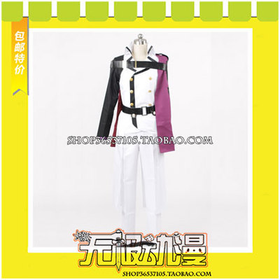 taobao agent The end of the Seraph Cross's COS COS service game anime to draw free shipping