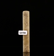 Q0788Ili đá 15 * 15 * 95 MÉT (正 章) vật liệu đá vật liệu đá vàng khắc