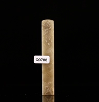 Q0788Ili đá 15 * 15 * 95 MÉT (正 章) vật liệu đá vật liệu đá vàng khắc vòng phong thủy mệnh hỏa