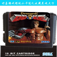 Подарочная коробка в твердом переплете оснащена 16 -битной игровой консолью Sega с герцогом герцога черного взрыва