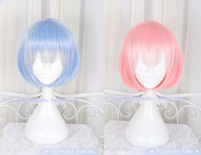 taobao agent Cosplay wig RE: Life from zero -zero world/Remremram wig