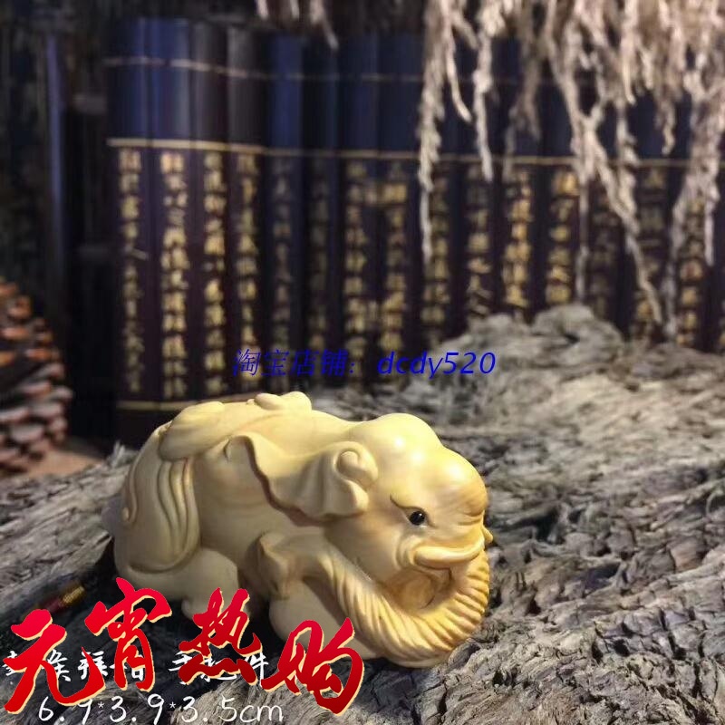 崖柏木雕擺件根雕自在觀音南海媽祖菩薩大日如來佛像天然陳化樹料