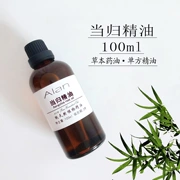 Tinh dầu Angelica Trung Quốc 100ml Dầu xoa bóp Angelica tự nhiên thảo dược gây sốt đơn phương tinh dầu chính hãng - Tinh dầu điều trị