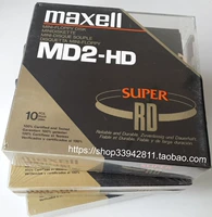 Maxell MD2-HD 1,2 млн. Дисковый диск 5,25-дюймовый 1,2 МБ новый без гарантии сноса проста в использовании